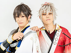 饗宴「茜さすセカイでキミと詠う〜縁〜」出演キャストの千葉瑞己さん&福山聖二さんインタビュー。前作の絆が新たな縁を生む,本舞台の見どころは?