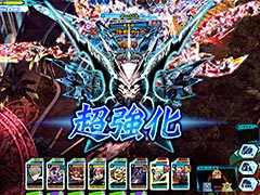 「LORD of VERMILION IV」では複雑化したシステムが整理され戦略ゲームとしての深みが増す。使い魔の新たな強化要素を始めとした新要素が公開