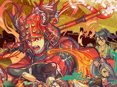 「八百万クエスト」が2月1日に正式リリース。“道”さえあれば日本全国どこでもプレイ可能と謳われるスマホ向けRPG