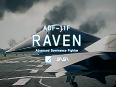 「エースコンバット7」,プレイアブル機体「ADF-11F Raven」を含むDLC第1弾の配信が本日スタート