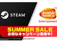 Steamサマーセールにて「エースコンバット7」や「CODE VEIN」などバンダイナムコエンターテインメントのタイトル10本が最大85%オフに