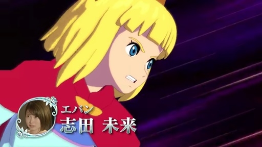 ιII ʥȥ󥰥5thȥ졼顼