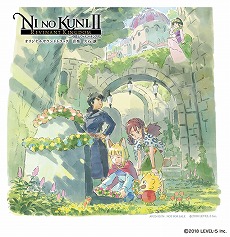 画像集 No.005のサムネイル画像 / 「二ノ国II レヴァナントキングダム」全世界累計出荷数・ダウンロード販売数が合計90万本突破。6月6日にはオリジナルサントラが発売