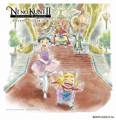 画像集 No.006のサムネイル画像 / 「二ノ国II レヴァナントキングダム」全世界累計出荷数・ダウンロード販売数が合計90万本突破。6月6日にはオリジナルサントラが発売