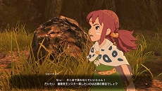 画像集 No.004のサムネイル画像 / 「二ノ国II レヴァナントキングダム」,大型DLC第1弾「亡霊王のラビリンス」が配信開始。ランダムダンジョン「ラビリンス」の攻略に挑もう