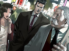 推理ADV「探偵 神宮寺三郎 GHOST OF THE DUSK」の発売日が8月31日に決定。ティザーサイトも本日公開に