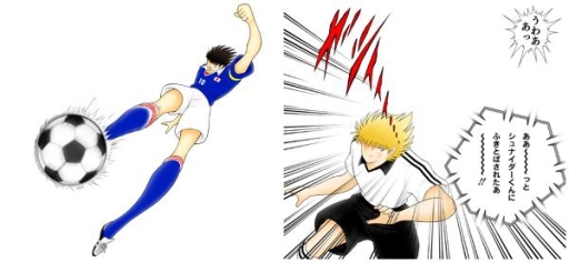 画像集 No.002のサムネイル画像 / 「キャプテン翼 ～たたかえドリームチーム～」の事前登録者数が累計200万人を突破。高橋陽一さんのサイン色紙が当たるキャンペーンも実施中