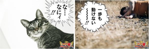 画像集 No.003のサムネイル画像 / 「キャプテン翼 ～たたかえドリームチーム～」の事前登録者数が累計200万人を突破。高橋陽一さんのサイン色紙が当たるキャンペーンも実施中