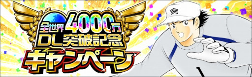 #002Υͥ/֥ץƥ ɥ꡼4000DL˵ǰڡ򳫺