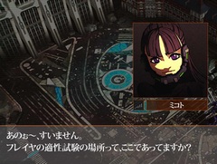 PS4「ダマスカスギヤ 東京始戦 HD Edition」がPlayStation Storeで配信開始。PS Vita版の追加DLC第3弾「英雄創造」の無料配信もスタート