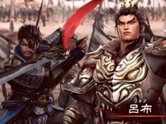 「さんぽけ」と「真・三國無双7」のコラボが5月25日に開始決定。2人の呂布が出会うコラボPVを公開