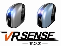 コーエーテクモのアーケード向け体感型VR筐体「VR センス」の稼働日が12月21日に決定。公式サイトで設置店舗の情報が公開中