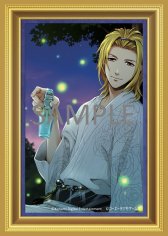 画像集 No.011のサムネイル画像 / 「VR センス」7月アップデート。「DOA XS」に“女天狗”追加。「ときレス」ポストカードプレゼント