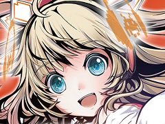 3月16日に稼働する「グルーヴコースター3EX ドリームパーティー」,新機能「ソロイベント」や新楽曲などを紹介する動画が公開に