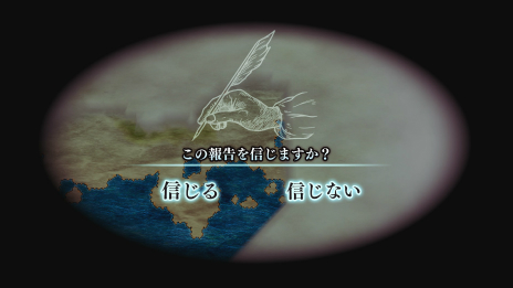  No.007Υͥ / Ͽ޺Neo ATLAS 1469פPCǤ2017ǯ421ȯꡣץ쥤䡼­פưǿ֤뿷ǽɲä