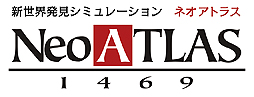  No.006Υͥ / Neo ATLAS 1469PCǤȯƻθڡ󤬡ɥѥоŹޤȡꥸʥ륰åΥץ쥼Ȥ⤢