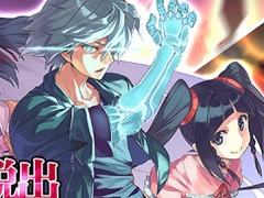 超科学脱出シリーズなど8タイトルが全品50%オフ。3DS用DLタイトルを対象にした「インテンス3DSソフトセール」が本日スタート