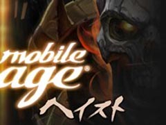 「モバイル リネージュ ヘイスト」が2017年春に配信決定。リネージュの魅力をそのままに,手軽に楽しめるスマホ向けRPG