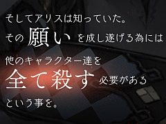 「SINoALICE(シノアリス)」特別座談会の模様を掲載。「スマホのゲームは2Dのほうが少なくとも自分の好みに合ってるんです(ヨコオ氏)」「ポケラボ史上最高傑作に間違いなくなってます!(開発スタッフ)」