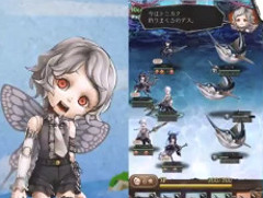「SINoALICE」で「釣り★スタ」コラボが12月13日開幕。“なぜなら,釣りは……要るから……”