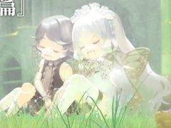 「SINoALICE」,エンディングにつながる最終エピソード「ヨクボウ篇」1章から6章を解放。最後の章は12月26日に公開