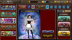 画像集 No.004のサムネイル画像 / 今夜の「RADIO 4Gamer Tap（仮）」では，「ファイナルファンタジー エクスプローラーズ フォース」を取り上げます