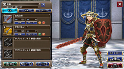 画像集 No.005のサムネイル画像 / 今夜の「RADIO 4Gamer Tap（仮）」では，「ファイナルファンタジー エクスプローラーズ フォース」を取り上げます
