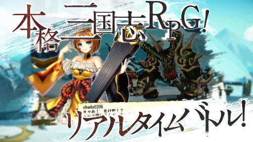 ֥ХȥRPGظ۾ٸץ⡼ư