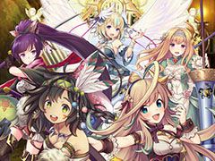 与えられるダメージが異次元のインフレを起こすスマホ向けRPG,「強くてNEW GAME」が3月下旬に配信。ゲーム内アイテムをもらえる事前登録も受付中
