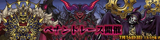  No.002Υͥ / ֶNEW GAMEסȡʥȥڥʥȥ졼򳫺