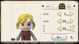 画像集 No.006のサムネイル画像 / サンドボックスの自由度+アクションRPG的な楽しさで,初心者にも分かりやすい「ポータルナイツ」インプレッション