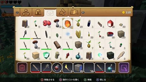 画像集 No.011のサムネイル画像 / サンドボックスの自由度+アクションRPG的な楽しさで,初心者にも分かりやすい「ポータルナイツ」インプレッション