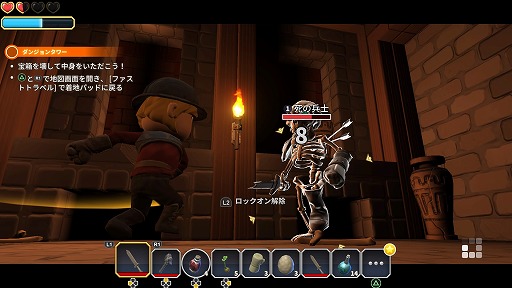画像集 No.023のサムネイル画像 / サンドボックスの自由度+アクションRPG的な楽しさで,初心者にも分かりやすい「ポータルナイツ」インプレッション