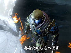 「シャドウ・オブ・ウォー」,仲間にしたオークを“支持者”として活用できる「ネメシスフォロワーズ」の紹介トレイラーが公開
