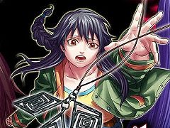 ノベルゲーム「レイジングループ」と「デスマッチラブコメ!」が35%オフ。ケムコがPS5/PS4向け11タイトルのセールを開催中