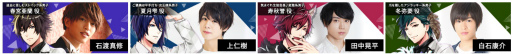 画像集#008のサムネイル/舞台「アニドルカラーズ キュアステージ」のオリジナル番組が4月27日にスタート