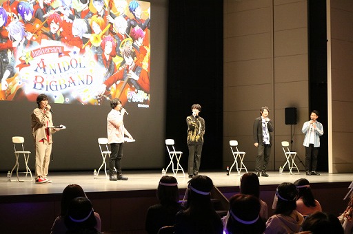 画像集#012のサムネイル/「アニドルカラーズ」3周年記念リアルイベントのオフィシャルレポートが公開
