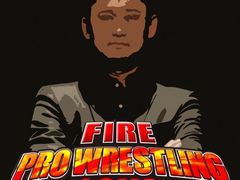 「ファイヤープロレスリング ワールド」のTwitch生放送が12月12日12:00に実施。松本監督からの重大発表も?