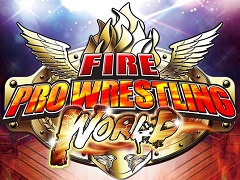 PC版「ファイヤープロレスリング ワールド」,本日から週末無料プレイを開催。ゲーム本編やDLCが最大70%オフになるセールも