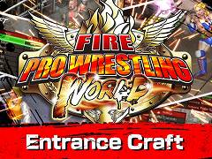 「ファイヤープロレスリング ワールド」,レスラーの入場シーンを自由にカスタマイズできる追加DLCの配信がスタート