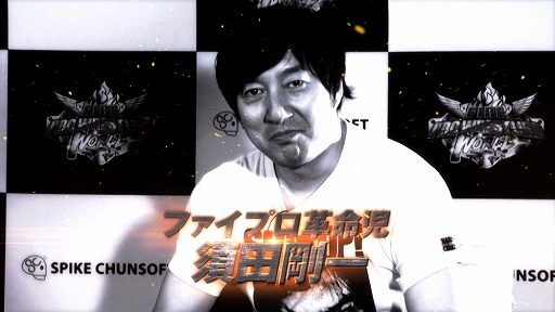 PS4/Steam إե䡼ץ쥹 ɡ٥ԥ ӥ ȥ졼顼