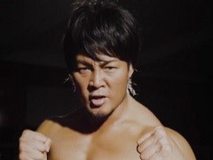 「ファイヤープロレスリング ワールド」のスペシャルトレイラーが公開に。ヤングライオンとなった棚橋弘至選手が登場