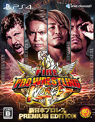 画像集 No.003のサムネイル画像 / PS4版「ファイヤープロレスリング ワールド」が本日発売。PS4版同様の新日本プロレスコラボを導入するPC向けDLCは8月28日より配信へ
