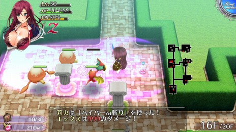 画像集 No.021のサムネイル画像 / 「Z胸モード」でステータスが大幅アップ。「オメガラビリンスZ」のキャラクター情報と新戦闘システムが公開に