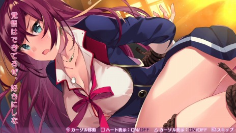 画像集 No.029のサムネイル画像 / 「Z胸モード」でステータスが大幅アップ。「オメガラビリンスZ」のキャラクター情報と新戦闘システムが公開に