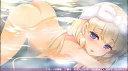 画像集 No.011のサムネイル画像 / 「オメガラビリンスZ」みんなの“お姉ちゃん”天乃夢美(CV:井上喜久子)の情報が公開に。入浴シーンも楽しめる「温泉」などのゲームシステムも