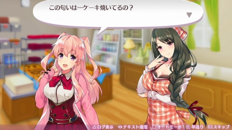 画像集 No.018のサムネイル画像 / 「オメガラビリンスZ」みんなの“お姉ちゃん”天乃夢美(CV:井上喜久子)の情報が公開に。入浴シーンも楽しめる「温泉」などのゲームシステムも