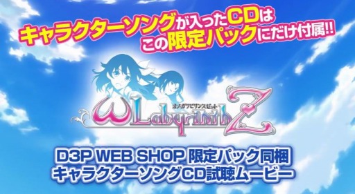 PS4/PSVitaۥᥬӥZ饯󥰻İץ⡼ࡼӡ