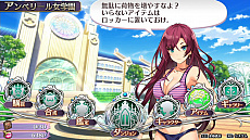 画像集 No.012のサムネイル画像 / 本日発売の「オメガラビリンスZ」,DLCの配信もスタート。刻の涙が見えそうな武器&防具や,LOVEなライブの思い出の歌など
