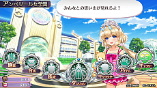 画像集 No.013のサムネイル画像 / 本日発売の「オメガラビリンスZ」,DLCの配信もスタート。刻の涙が見えそうな武器&防具や,LOVEなライブの思い出の歌など